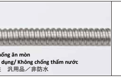 Ong Ruot Ga Inox 304 Kls