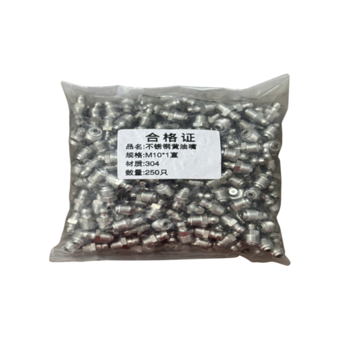 Vú mỡ M6x1, inox 304 (Sao chép)